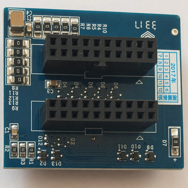 14 Miniboard of Galaxy Sid Triton dx5 inkjet printer blue version - Image 1