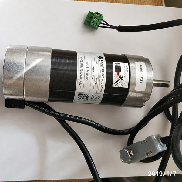 6 Servo Motor of Human K-jet - Image 1