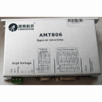 Driver of Step or Carriage of Galaxy Sid Triton inkjet printer