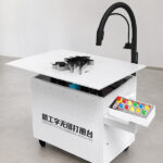 AMO-SEIKO LETTER CRINDING MACHINE